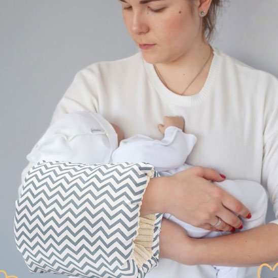 Coussin d'allaitement